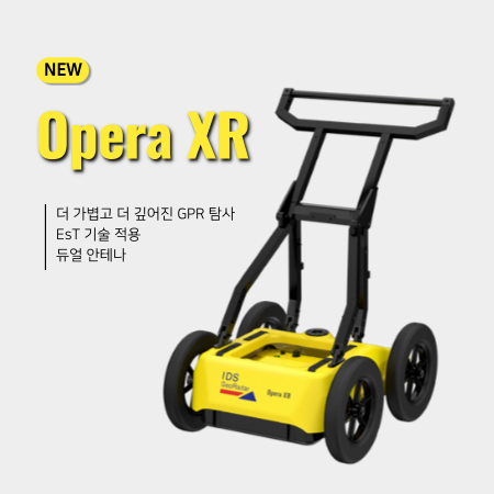 operaxr.png
